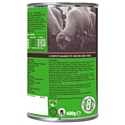 AATU (0.4 кг) 1 шт. For Dogs canned Lamb