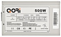 QORi 500CG 500W