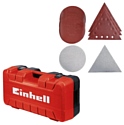 Einhell TE-DW 225 X