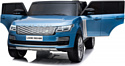 RiverToys Range Rover HSE DK-PP999 4WD (синий глянец)