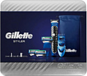 Gillette Styler Fusion ProGlide (без подставки, металлическая коробка)