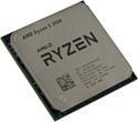 AMD Ryzen 5 3500 (Multipack)