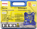 WMC Tools 1018 18 предметов