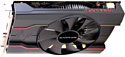 Sapphire Pulse Radeon RX 550 2GB (11268-21-10G)