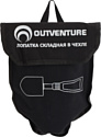 Outventure Foldable Shovel