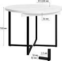 Millwood Лофт Лондон D110-150x110x76 (дуб белый Craft-металл черный)