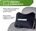 VMM Game Unit Fabric Upgrade XD-A-FBR-GY-B23 (серый)