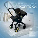 Bubago Mirco BG 153-1 (черный)