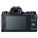 Canon PowerShot G1 X Mark III