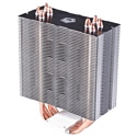 ID-COOLING SE-214L-R