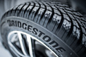 Bridgestone Blizzak LM005 235/55 R18 104H