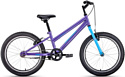 ALTAIR MTB HT 20 Low (2021)