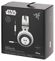 Razer Kraken Stormtrooper Edition