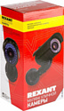 Rexant 45-0250 Rexant 45-0250