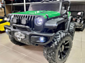 RiverToys C555CC 4WD (зеленый глянец)