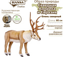 Hansa Сreation Северный олень 5373 (60 см)