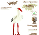 Hansa Сreation Аист белый 3514 (45 см)
