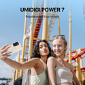 Umidigi Power 7 4/128GB