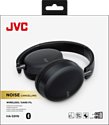 JVC HA-S91N