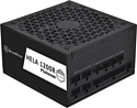 SilverStone HELA 1200R Cybenetics Platinum SST-HA1200R-PM