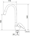 РМС SUS126W-016F