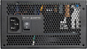 Chieftec Vita BPX-850-S