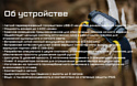 Nitecore NU43 (черный)