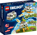 LEGO DREAMZzz 71456 Фургон-черепаха миссис Кастильо