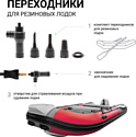 Autoprofi AK-900 Autoprofi AK-900