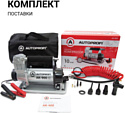 Autoprofi AK-900 Autoprofi AK-900
