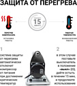 Autoprofi AK-900 Autoprofi AK-900