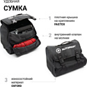 Autoprofi AK-900 Autoprofi AK-900