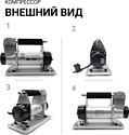 Autoprofi AK-900 Autoprofi AK-900