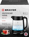 Brayer BR6102