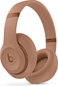 Beats Studio Pro Kim Special Edition Dune