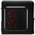 AeroCool V3X Devil Red Edition Black