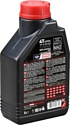 Motul 7100 4T 10W-40 1л