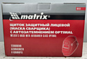 Matrix Optimal 89131