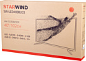 StarWind SW-LED40BB203