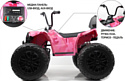 RiverToys A111AA 4WD (розовый камуфляж)