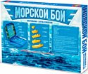 Десятое королевство Морской бой 02452