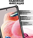 Bingo Book для Realme C55 (черный)