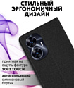 Bingo Book для Realme C55 (черный)