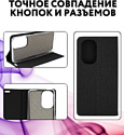 Bingo Book для Realme C55 (черный)