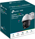 TP-Link Vigi C540S