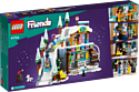 LEGO Friends 41756 Каникулы: Лыжная трасса и кафе