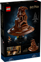 LEGO Harry Potter 76429 Говорящая распределяющая шляпа