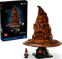 LEGO Harry Potter 76429 Говорящая распределяющая шляпа