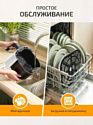 Classmark JMD2024080801-W (белый) Classmark JMD2024080801-W (белый)