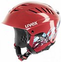 Uvex X-ride junior motion